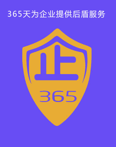 About